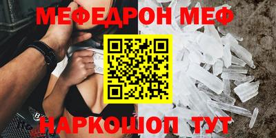 дурь Заводоуковск