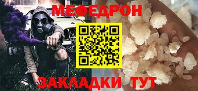 дурь Заводоуковск
