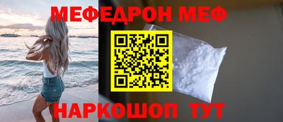 дурь Заводоуковск