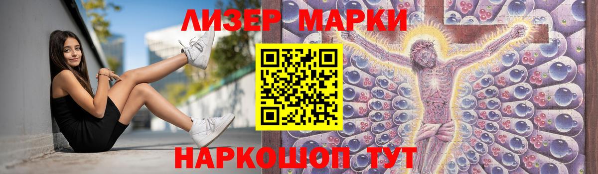 Лсд 25 экстази  LSD-25 экстази кислота  KRAKEN ONION  Вход с VPN  Нефтеюганск  Лсд 25 экстази ecstasy 