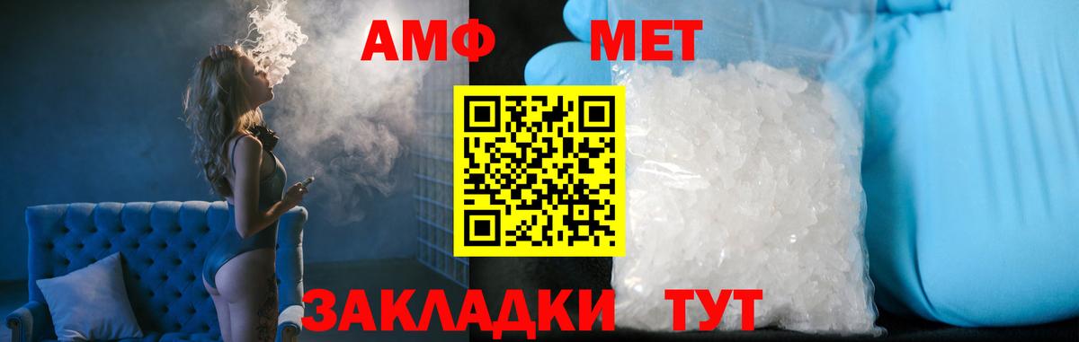 MDMA  Канабис  Нефтеюганск  ГАШ  Мефедрон   КОКАИН  Вход с VPN 